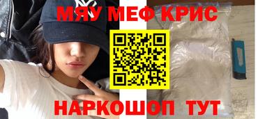 ALPHA PVP Камышлов