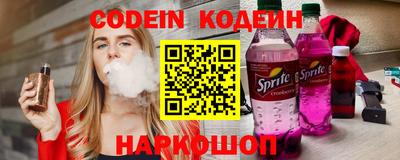 каннабис Канаш