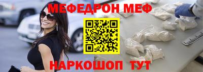 ALPHA PVP Камышлов