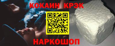 экстази Кандалакша