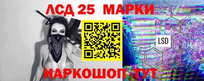 каннабис Канаш