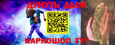 ALPHA PVP Камышлов