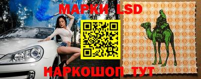 каннабис Канаш