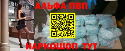 экстази Кандалакша