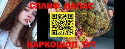 экстази Кандалакша