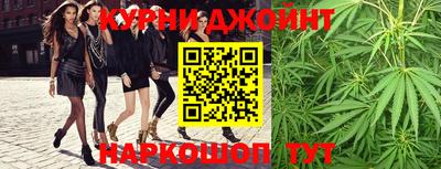ALPHA PVP Камышлов