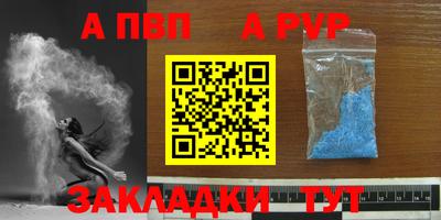 каннабис Канаш