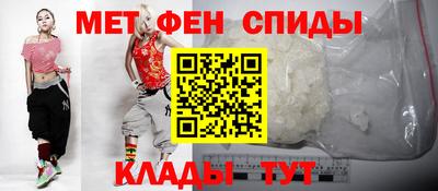 экстази Кандалакша