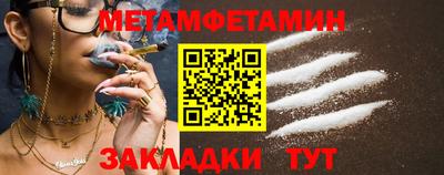 каннабис Канаш