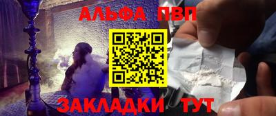 каннабис Канаш