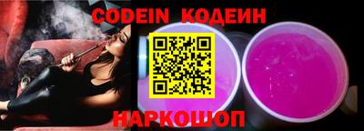 каннабис Канаш