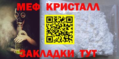 ALPHA PVP Камышлов